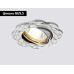 Встраиваемый светильник Ambrella Light 750 CH/SL