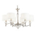 Подвесная люстра Maytoni Alicante MOD014CL-06N