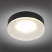 Встраиваемый светильник Omnilux Tevere OML-102919-01