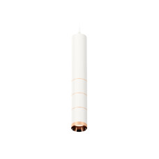 Подвесной светильник Ambrella Light Techno Spot XP6301030 (A2301, C6355, A2063x3, C6301x3, N6135)