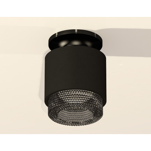 Потолочный светильник Ambrella Light Techno Spot XS7511062 (N7926, C7511, N7192)