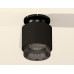 Потолочный светильник Ambrella Light Techno Spot XS7511062 (N7926, C7511, N7192)