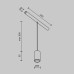 Трековый светильник Maytoni Focus LED C105PL-3W3-6K-BS