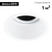 Встраиваемый светильник Arte Lamp Kang A2163PL-1WH