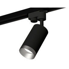Трековый однофазный светильник Ambrella Light Track System XT6323063 (A2521, C6323, N6133)
