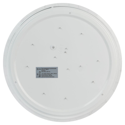 Потолочный светильник ЭРА SPB-6 Slim Cube 36W-4K Б0071119