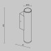Уличный настенный светильник Maytoni Tube O508WL-L6B3K