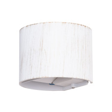 Уличный настенный светодиодный светильник Arte Lamp Rullo A1415AL-1WG