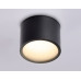 Накладной светильник Ambrella Light IP Protect TN6551
