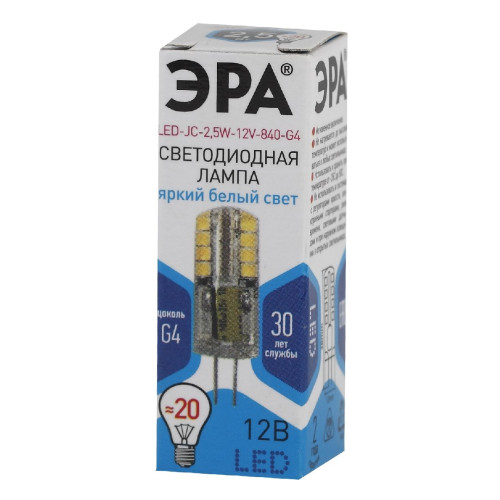 Лампа светодиодная Эра G4 2,5W 4000K LED JC-2,5W-12V-840-G4 Б0033192