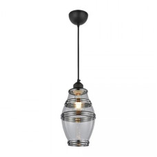 Подвесной светильник Horoz Element 021-015-0002 HRZ33003024