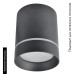 Накладной светильник Arte Lamp Elle A1949PL-1BK