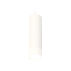 Подвесной светильник Ambrella Light Techno Spot XP7455004 (A2310, C7455, N7170)