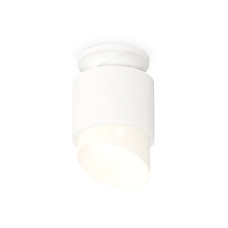 Потолочный светильник Ambrella Light Techno Spot XS7510046 (N7925, C7510, N7175)