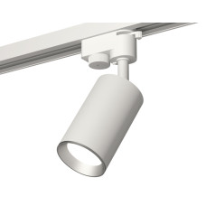 Трековый однофазный светильник Ambrella Light Track System XT6322004 (A2520, C6322, N6104)