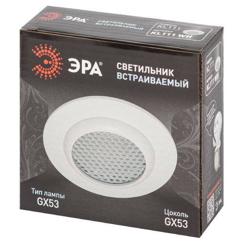 Встраиваемый светильник Эра KL111 WH Б0061533