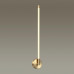 Бра Odeon Light Anta 4392/14WL