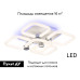 Потолочная люстра Ambrella Light Acrylica Original FA3861