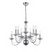 Подвесная люстра Lumion Incanto 8034/10