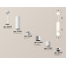 Подвесной светильник Ambrella Light Techno Spot XP7401110 (A2310, C7455, A2011, C7405, C7401, N7012)