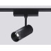 Трековый магнитный светильник Ambrella Light Track System ZOOM GV1571