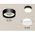Потолочный светильник Ambrella Light Techno Spot XS8102001 (C8102, N8112)