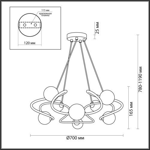 Подвесная люстра Odeon Light SLOTA 4806/8