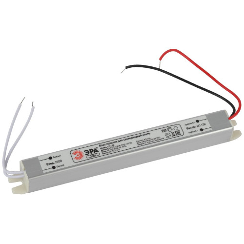 Блок питания Эра 24Вт DC12В 2A IP20 LP-LED-24W-IP20-12V-US Б0061150