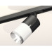 Комплект трекового светильника Ambrella Light Track System XT7401050 (A2537, C7403, A2070, C7401, N7032)