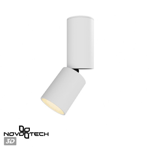 Накладной спот Novotech Tubo 359314