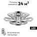 Потолочная люстра Lumion Ruana 8239/9CL