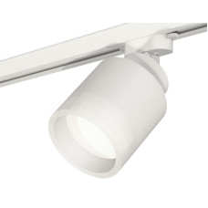 Трековый светильник Ambrella Light Track System XT8110001 (A2524, A2105, C8110, N8401)