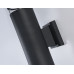 Уличный настенный светильник Ambrella Light Garden ST3821