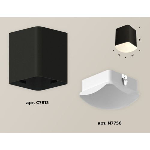 Потолочный светильник Ambrella Light Techno Spot XS7813022 (C7813, N7756)