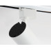 Трековый светильник Ambrella Light Track System GL5822