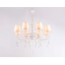 Подвесная люстра Ambrella Light Modern TR4605