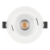 Встраиваемый светильник Arlight MS-FORECAST-BUILT-TURN-R102-12W Warm3000 037188(1)