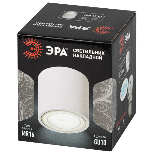 Накладной светильник Эра OL47 WH Б0059795