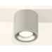 Потолочный светильник Ambrella Light Techno Spot XS7533023 (C7533, N7013)