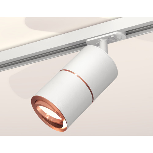 Комплект трекового светильника Ambrella Light Track System XT7401031 (A2536, C7401x2, A2073, N7005)