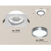 Встраиваемый светильник Ambrella Light Techno Spot XC8061007 (C8061, N8133)