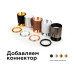 Коннектор декоративный Ambrella Light DIY Spot A2063