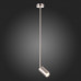 Подвесной светильник ST Luce Sormano SL1206.103.01