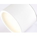 Накладной светильник Ambrella Light IP Protect TN6550