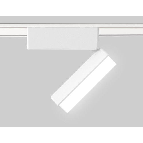 Трековый магнитный светильник Ambrella Light Magnetic Ultra Slim Track System GV1477