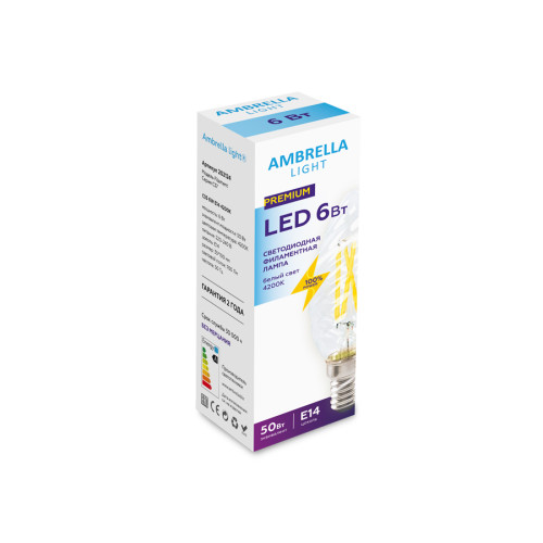 Светодиодная лампа Ambrella Light Filament C35 E14 6W 4200K 202124