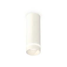 Потолочный светильник Ambrella Light Techno Spot XS6342041 (C6342, N6228)