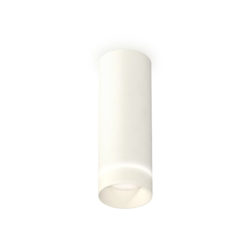 Потолочный светильник Ambrella Light Techno Spot XS6342041 (C6342, N6228)
