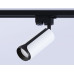 Трековый однофазный светильник Ambrella Light Track System GL5154