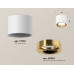 Потолочный светильник Ambrella Light Techno Spot XS7510024 (C7510, N7014)
